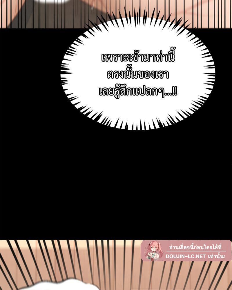Doujin-Lc- อ่าน โดจิน มังฮวา เกาหลี ญี่ปุ่น จีน แปลไทย sweet home ตอนที่ 1 2 3 4 5 6 7 8 9 10 11 12 13 14 ฟรี ไม่มีโฆษณา อ่าน โดจิน Manhwa เกาหลี ญี่ปุ่น จีน เรามีครบ คัดมาให้เน้นๆ โดจิน 18+ รับประกันความฟินโดย  Doujin Lc