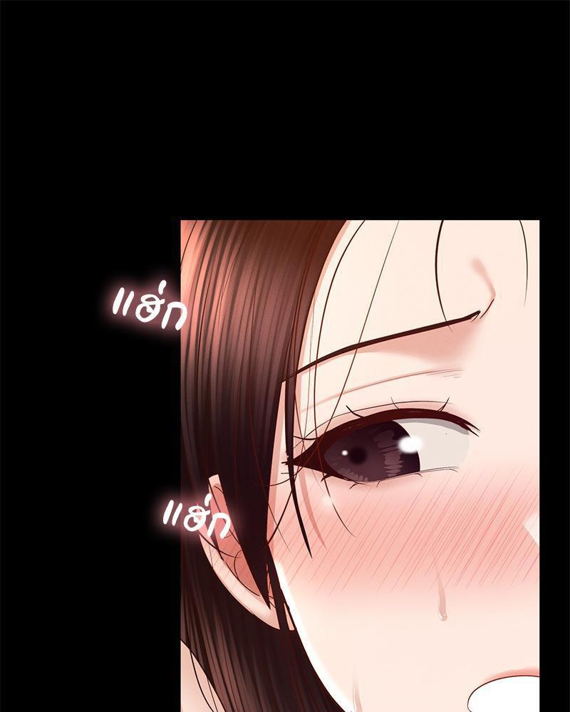 Doujin-Lc- อ่าน โดจิน มังฮวา เกาหลี ญี่ปุ่น จีน แปลไทย sweet home ตอนที่ 1 2 3 4 5 6 7 8 9 10 11 12 13 14 ฟรี ไม่มีโฆษณา อ่าน โดจิน Manhwa เกาหลี ญี่ปุ่น จีน เรามีครบ คัดมาให้เน้นๆ โดจิน 18+ รับประกันความฟินโดย  Doujin Lc