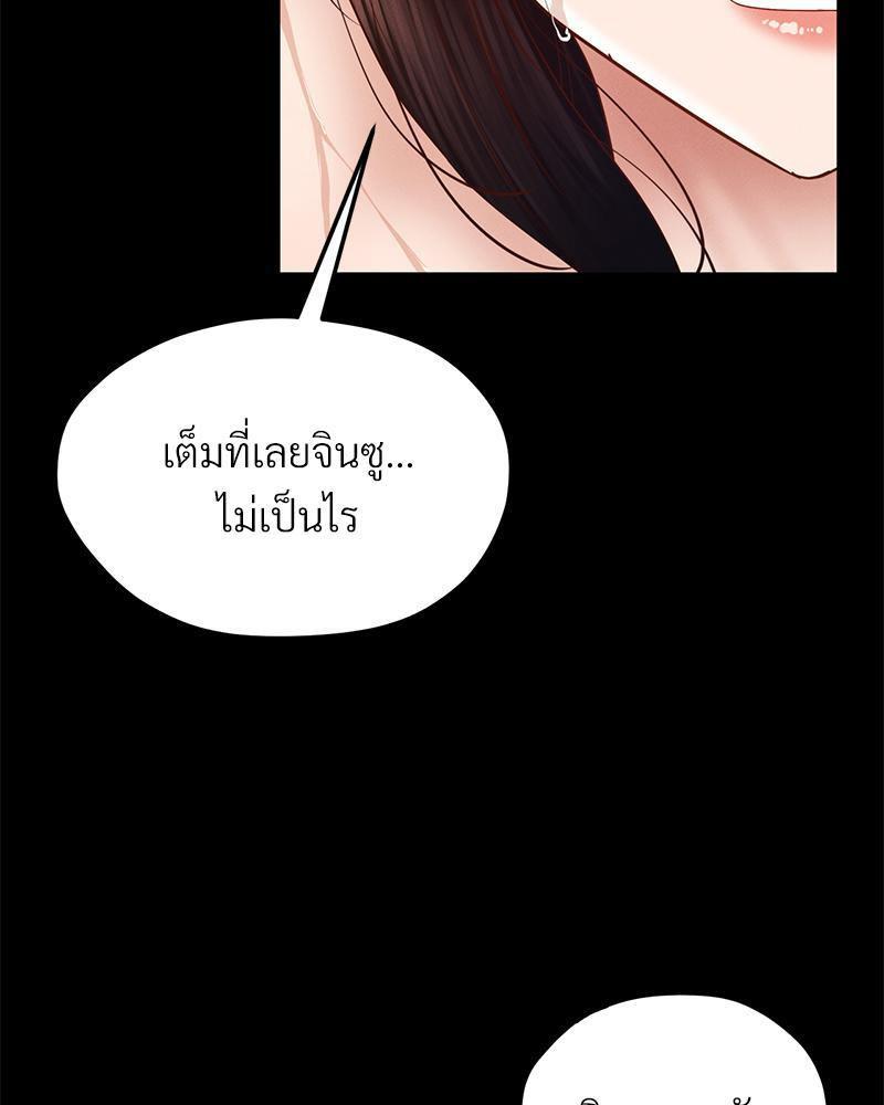 Doujin-Lc- อ่าน โดจิน มังฮวา เกาหลี ญี่ปุ่น จีน แปลไทย sweet home ตอนที่ 1 2 3 4 5 6 7 8 9 10 11 12 13 14 ฟรี ไม่มีโฆษณา อ่าน โดจิน Manhwa เกาหลี ญี่ปุ่น จีน เรามีครบ คัดมาให้เน้นๆ โดจิน 18+ รับประกันความฟินโดย  Doujin Lc