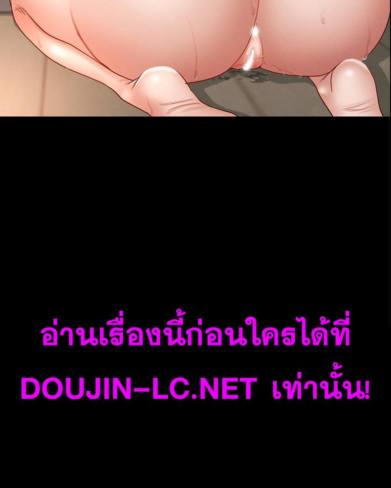 Doujin-Lc- อ่าน โดจิน มังฮวา เกาหลี ญี่ปุ่น จีน แปลไทย sweet home ตอนที่ 1 2 3 4 5 6 7 8 9 10 11 12 13 14 ฟรี ไม่มีโฆษณา อ่าน โดจิน Manhwa เกาหลี ญี่ปุ่น จีน เรามีครบ คัดมาให้เน้นๆ โดจิน 18+ รับประกันความฟินโดย  Doujin Lc