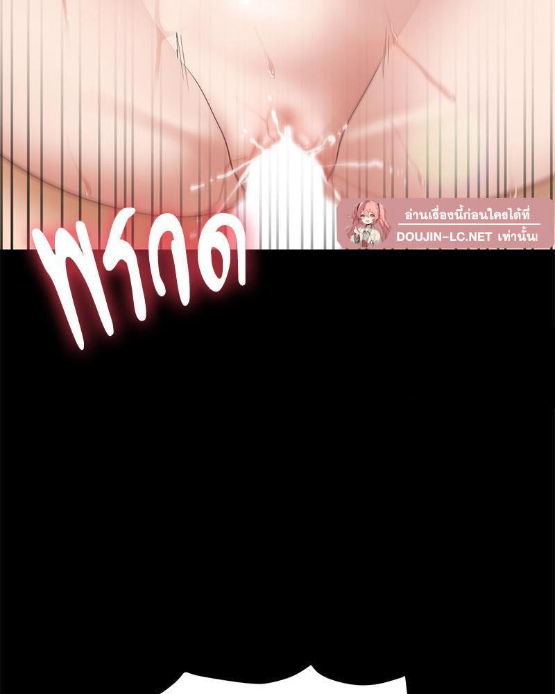 Doujin-Lc- อ่าน โดจิน มังฮวา เกาหลี ญี่ปุ่น จีน แปลไทย sweet home ตอนที่ 1 2 3 4 5 6 7 8 9 10 11 12 13 14 ฟรี ไม่มีโฆษณา อ่าน โดจิน Manhwa เกาหลี ญี่ปุ่น จีน เรามีครบ คัดมาให้เน้นๆ โดจิน 18+ รับประกันความฟินโดย  Doujin Lc