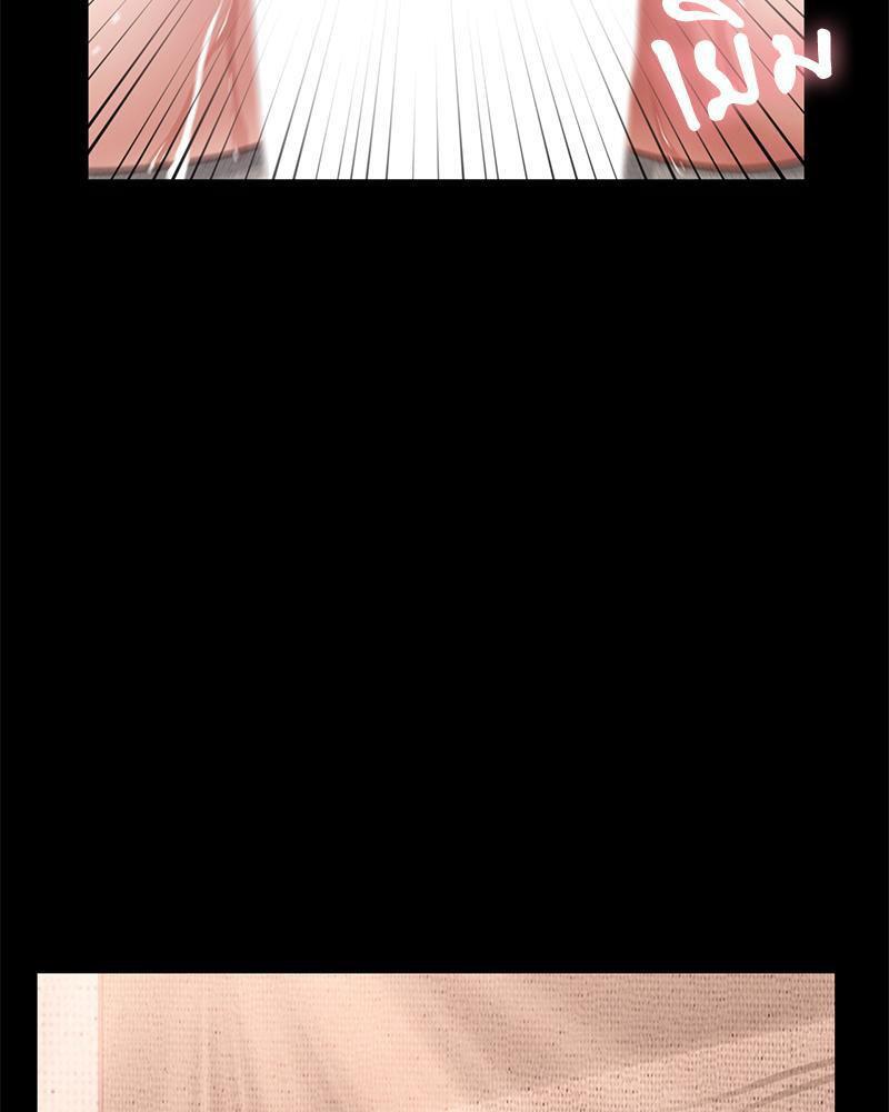 Doujin-Lc- อ่าน โดจิน มังฮวา เกาหลี ญี่ปุ่น จีน แปลไทย sweet home ตอนที่ 1 2 3 4 5 6 7 8 9 10 11 12 13 14 ฟรี ไม่มีโฆษณา อ่าน โดจิน Manhwa เกาหลี ญี่ปุ่น จีน เรามีครบ คัดมาให้เน้นๆ โดจิน 18+ รับประกันความฟินโดย  Doujin Lc