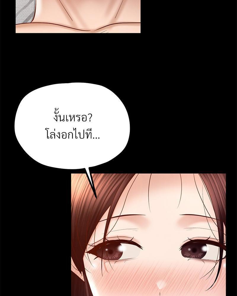 Doujin-Lc- อ่าน โดจิน มังฮวา เกาหลี ญี่ปุ่น จีน แปลไทย sweet home ตอนที่ 1 2 3 4 5 6 7 8 9 10 11 12 13 14 ฟรี ไม่มีโฆษณา อ่าน โดจิน Manhwa เกาหลี ญี่ปุ่น จีน เรามีครบ คัดมาให้เน้นๆ โดจิน 18+ รับประกันความฟินโดย  Doujin Lc
