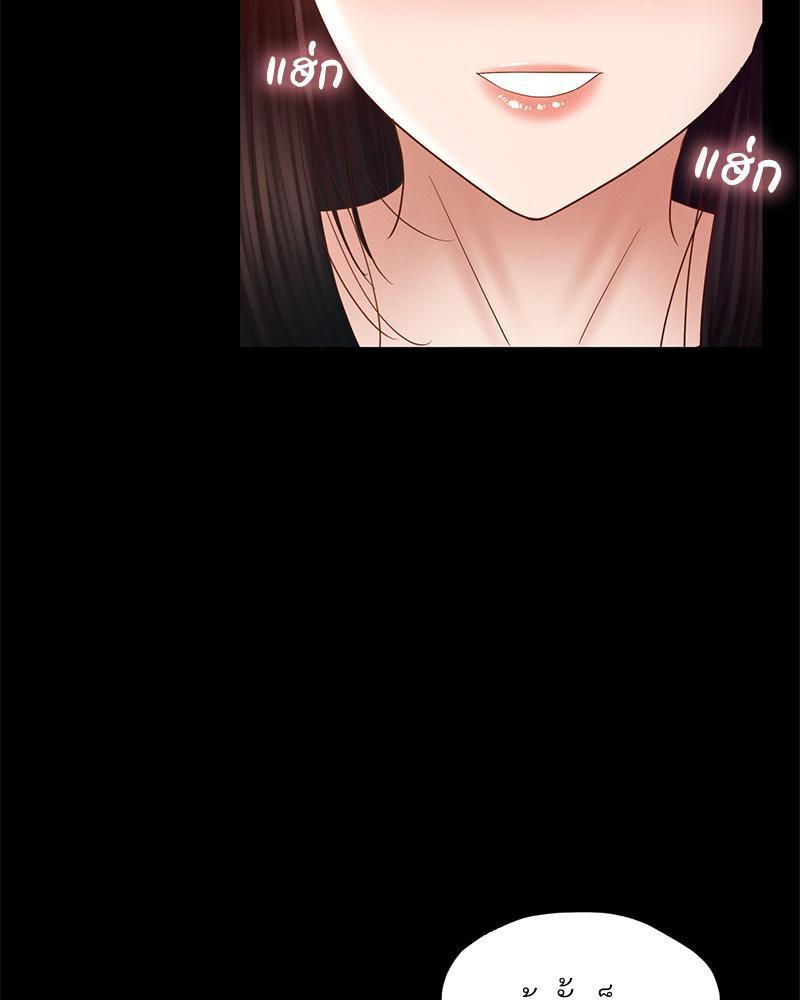 Doujin-Lc- อ่าน โดจิน มังฮวา เกาหลี ญี่ปุ่น จีน แปลไทย sweet home ตอนที่ 1 2 3 4 5 6 7 8 9 10 11 12 13 14 ฟรี ไม่มีโฆษณา อ่าน โดจิน Manhwa เกาหลี ญี่ปุ่น จีน เรามีครบ คัดมาให้เน้นๆ โดจิน 18+ รับประกันความฟินโดย  Doujin Lc