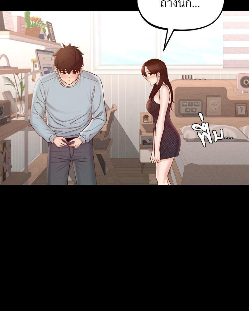 Doujin-Lc- อ่าน โดจิน มังฮวา เกาหลี ญี่ปุ่น จีน แปลไทย sweet home ตอนที่ 1 2 3 4 5 6 7 8 9 10 11 12 13 14 ฟรี ไม่มีโฆษณา อ่าน โดจิน Manhwa เกาหลี ญี่ปุ่น จีน เรามีครบ คัดมาให้เน้นๆ โดจิน 18+ รับประกันความฟินโดย  Doujin Lc