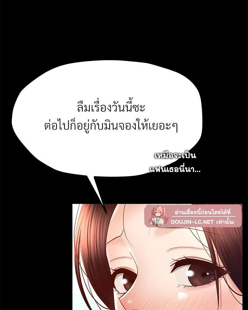 Doujin-Lc- อ่าน โดจิน มังฮวา เกาหลี ญี่ปุ่น จีน แปลไทย sweet home ตอนที่ 1 2 3 4 5 6 7 8 9 10 11 12 13 14 ฟรี ไม่มีโฆษณา อ่าน โดจิน Manhwa เกาหลี ญี่ปุ่น จีน เรามีครบ คัดมาให้เน้นๆ โดจิน 18+ รับประกันความฟินโดย  Doujin Lc