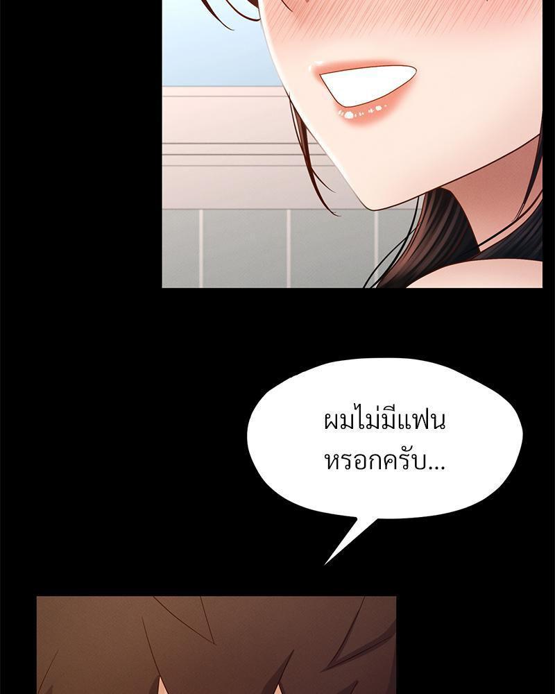 Doujin-Lc- อ่าน โดจิน มังฮวา เกาหลี ญี่ปุ่น จีน แปลไทย sweet home ตอนที่ 1 2 3 4 5 6 7 8 9 10 11 12 13 14 ฟรี ไม่มีโฆษณา อ่าน โดจิน Manhwa เกาหลี ญี่ปุ่น จีน เรามีครบ คัดมาให้เน้นๆ โดจิน 18+ รับประกันความฟินโดย  Doujin Lc