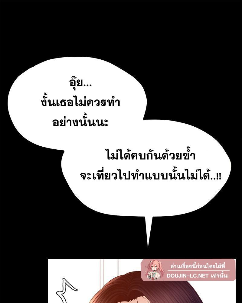 Doujin-Lc- อ่าน โดจิน มังฮวา เกาหลี ญี่ปุ่น จีน แปลไทย sweet home ตอนที่ 1 2 3 4 5 6 7 8 9 10 11 12 13 14 ฟรี ไม่มีโฆษณา อ่าน โดจิน Manhwa เกาหลี ญี่ปุ่น จีน เรามีครบ คัดมาให้เน้นๆ โดจิน 18+ รับประกันความฟินโดย  Doujin Lc