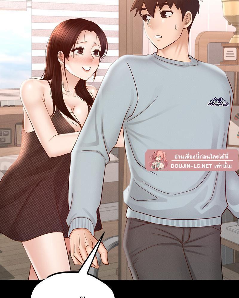 Doujin-Lc- อ่าน โดจิน มังฮวา เกาหลี ญี่ปุ่น จีน แปลไทย sweet home ตอนที่ 1 2 3 4 5 6 7 8 9 10 11 12 13 14 ฟรี ไม่มีโฆษณา อ่าน โดจิน Manhwa เกาหลี ญี่ปุ่น จีน เรามีครบ คัดมาให้เน้นๆ โดจิน 18+ รับประกันความฟินโดย  Doujin Lc
