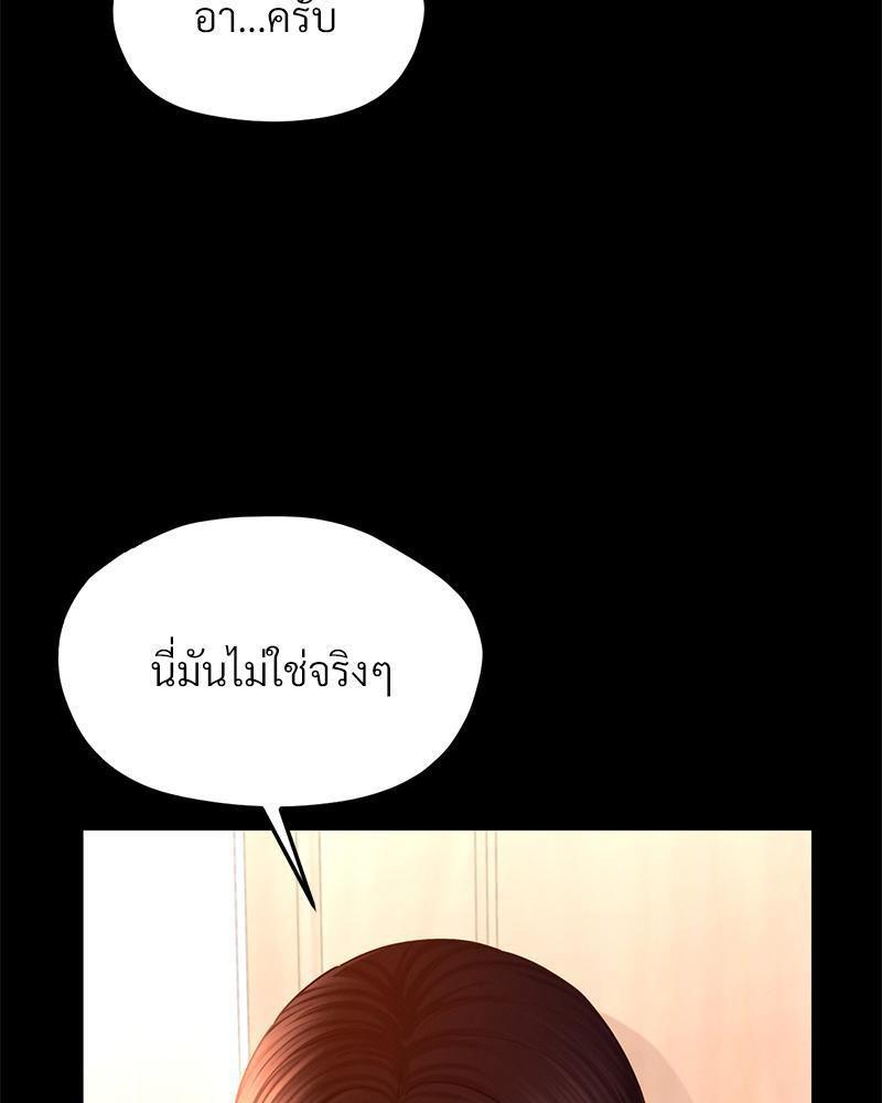 Doujin-Lc- อ่าน โดจิน มังฮวา เกาหลี ญี่ปุ่น จีน แปลไทย sweet home ตอนที่ 1 2 3 4 5 6 7 8 9 10 11 12 13 14 ฟรี ไม่มีโฆษณา อ่าน โดจิน Manhwa เกาหลี ญี่ปุ่น จีน เรามีครบ คัดมาให้เน้นๆ โดจิน 18+ รับประกันความฟินโดย  Doujin Lc