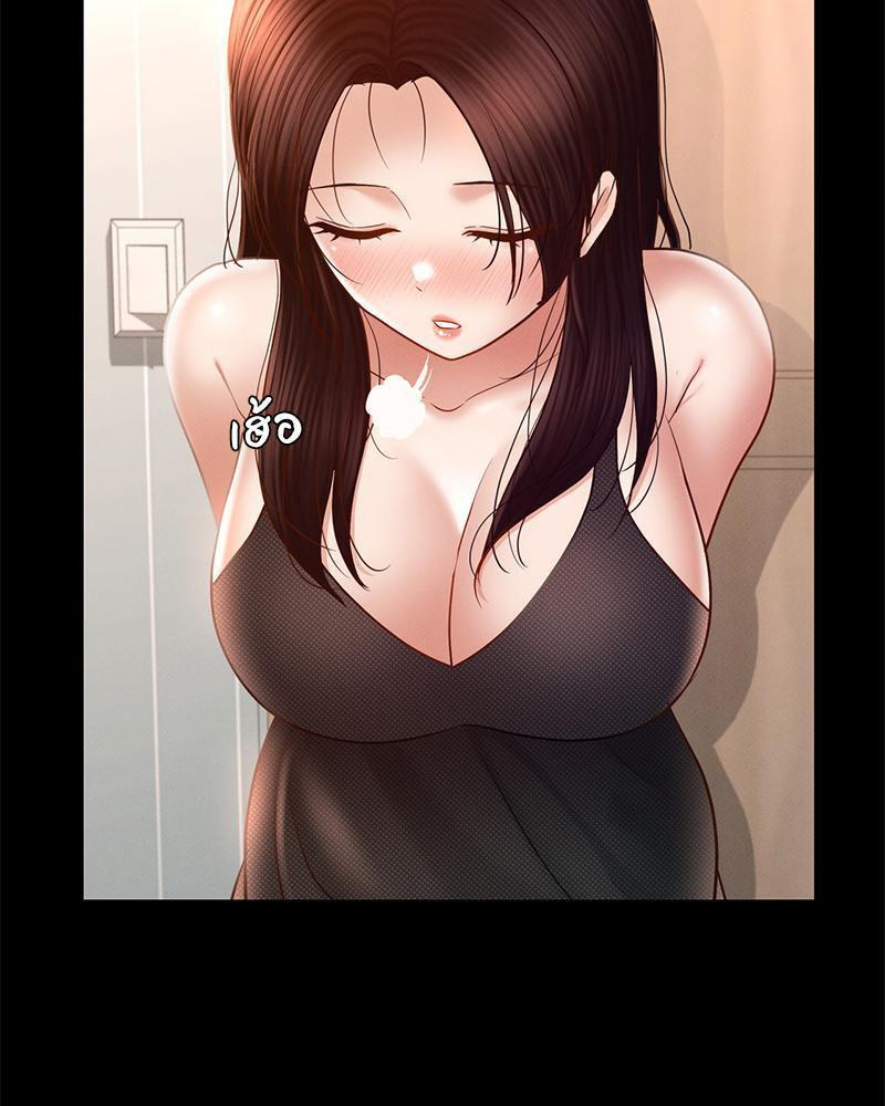 Doujin-Lc- อ่าน โดจิน มังฮวา เกาหลี ญี่ปุ่น จีน แปลไทย sweet home ตอนที่ 1 2 3 4 5 6 7 8 9 10 11 12 13 14 ฟรี ไม่มีโฆษณา อ่าน โดจิน Manhwa เกาหลี ญี่ปุ่น จีน เรามีครบ คัดมาให้เน้นๆ โดจิน 18+ รับประกันความฟินโดย  Doujin Lc