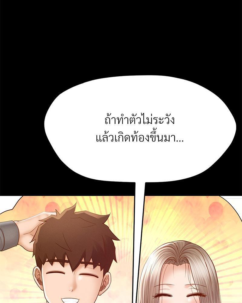 Doujin-Lc- อ่าน โดจิน มังฮวา เกาหลี ญี่ปุ่น จีน แปลไทย sweet home ตอนที่ 1 2 3 4 5 6 7 8 9 10 11 12 13 14 ฟรี ไม่มีโฆษณา อ่าน โดจิน Manhwa เกาหลี ญี่ปุ่น จีน เรามีครบ คัดมาให้เน้นๆ โดจิน 18+ รับประกันความฟินโดย  Doujin Lc