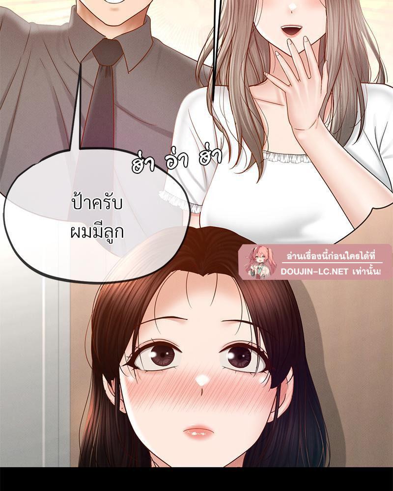 Doujin-Lc- อ่าน โดจิน มังฮวา เกาหลี ญี่ปุ่น จีน แปลไทย sweet home ตอนที่ 1 2 3 4 5 6 7 8 9 10 11 12 13 14 ฟรี ไม่มีโฆษณา อ่าน โดจิน Manhwa เกาหลี ญี่ปุ่น จีน เรามีครบ คัดมาให้เน้นๆ โดจิน 18+ รับประกันความฟินโดย  Doujin Lc