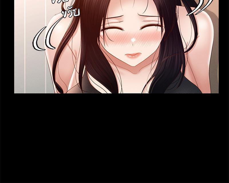 Doujin-Lc- อ่าน โดจิน มังฮวา เกาหลี ญี่ปุ่น จีน แปลไทย sweet home ตอนที่ 1 2 3 4 5 6 7 8 9 10 11 12 13 14 ฟรี ไม่มีโฆษณา อ่าน โดจิน Manhwa เกาหลี ญี่ปุ่น จีน เรามีครบ คัดมาให้เน้นๆ โดจิน 18+ รับประกันความฟินโดย  Doujin Lc
