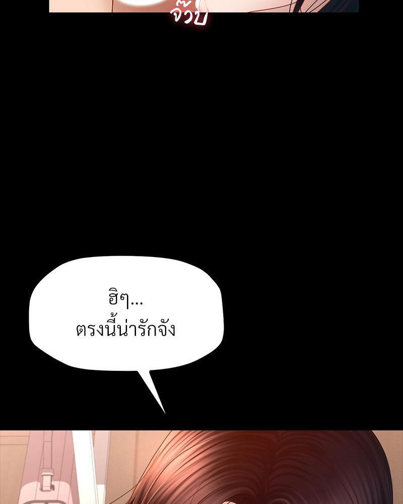 Doujin-Lc- อ่าน โดจิน มังฮวา เกาหลี ญี่ปุ่น จีน แปลไทย sweet home ตอนที่ 1 2 3 4 5 6 7 8 9 10 11 12 13 14 ฟรี ไม่มีโฆษณา อ่าน โดจิน Manhwa เกาหลี ญี่ปุ่น จีน เรามีครบ คัดมาให้เน้นๆ โดจิน 18+ รับประกันความฟินโดย  Doujin Lc