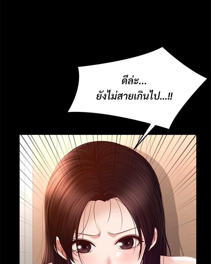 Doujin-Lc- อ่าน โดจิน มังฮวา เกาหลี ญี่ปุ่น จีน แปลไทย sweet home ตอนที่ 1 2 3 4 5 6 7 8 9 10 11 12 13 14 ฟรี ไม่มีโฆษณา อ่าน โดจิน Manhwa เกาหลี ญี่ปุ่น จีน เรามีครบ คัดมาให้เน้นๆ โดจิน 18+ รับประกันความฟินโดย  Doujin Lc
