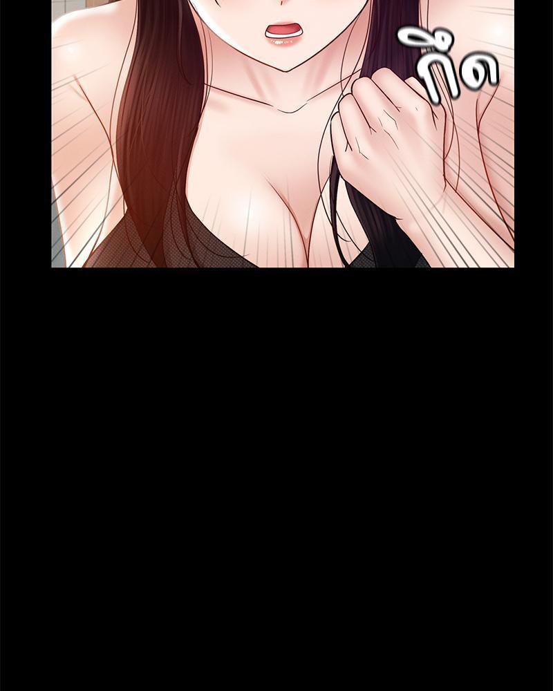 Doujin-Lc- อ่าน โดจิน มังฮวา เกาหลี ญี่ปุ่น จีน แปลไทย sweet home ตอนที่ 1 2 3 4 5 6 7 8 9 10 11 12 13 14 ฟรี ไม่มีโฆษณา อ่าน โดจิน Manhwa เกาหลี ญี่ปุ่น จีน เรามีครบ คัดมาให้เน้นๆ โดจิน 18+ รับประกันความฟินโดย  Doujin Lc