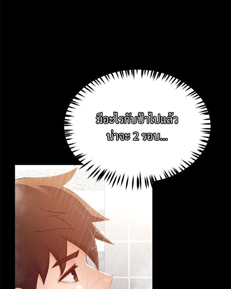 Doujin-Lc- อ่าน โดจิน มังฮวา เกาหลี ญี่ปุ่น จีน แปลไทย sweet home ตอนที่ 1 2 3 4 5 6 7 8 9 10 11 12 13 14 ฟรี ไม่มีโฆษณา อ่าน โดจิน Manhwa เกาหลี ญี่ปุ่น จีน เรามีครบ คัดมาให้เน้นๆ โดจิน 18+ รับประกันความฟินโดย  Doujin Lc