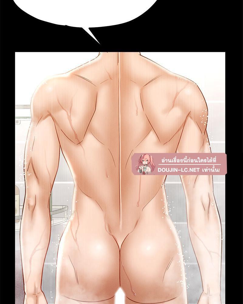 Doujin-Lc- อ่าน โดจิน มังฮวา เกาหลี ญี่ปุ่น จีน แปลไทย sweet home ตอนที่ 1 2 3 4 5 6 7 8 9 10 11 12 13 14 ฟรี ไม่มีโฆษณา อ่าน โดจิน Manhwa เกาหลี ญี่ปุ่น จีน เรามีครบ คัดมาให้เน้นๆ โดจิน 18+ รับประกันความฟินโดย  Doujin Lc