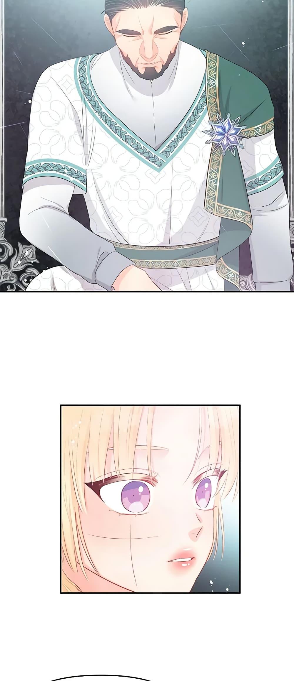 Manga-lc-com อ่านมังงะ อ่านการ์ตูน ออนไลน์ ฟรี Don’t Concern Yourself With That Book ตอนที่ 1 2 3 4 5 6 7 8 9 10 11 12 13 14 ฟรี ไม่มีโฆษณา Manga-lc - อ่าน มังงะ อ่าน การ์ตูน ออนไลน์ อ่านมังงะ ฟรี