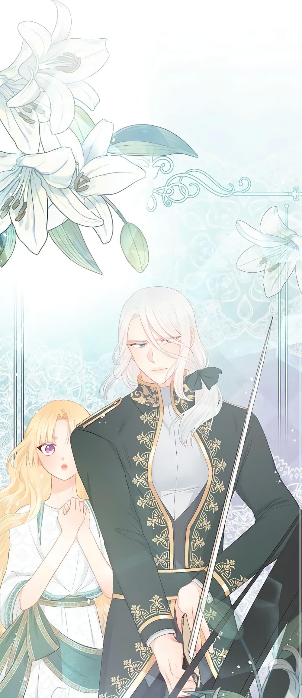 Manga-lc-com อ่านมังงะ อ่านการ์ตูน ออนไลน์ ฟรี Don’t Concern Yourself With That Book ตอนที่ 1 2 3 4 5 6 7 8 9 10 11 12 13 14 ฟรี ไม่มีโฆษณา Manga-lc - อ่าน มังงะ อ่าน การ์ตูน ออนไลน์ อ่านมังงะ ฟรี