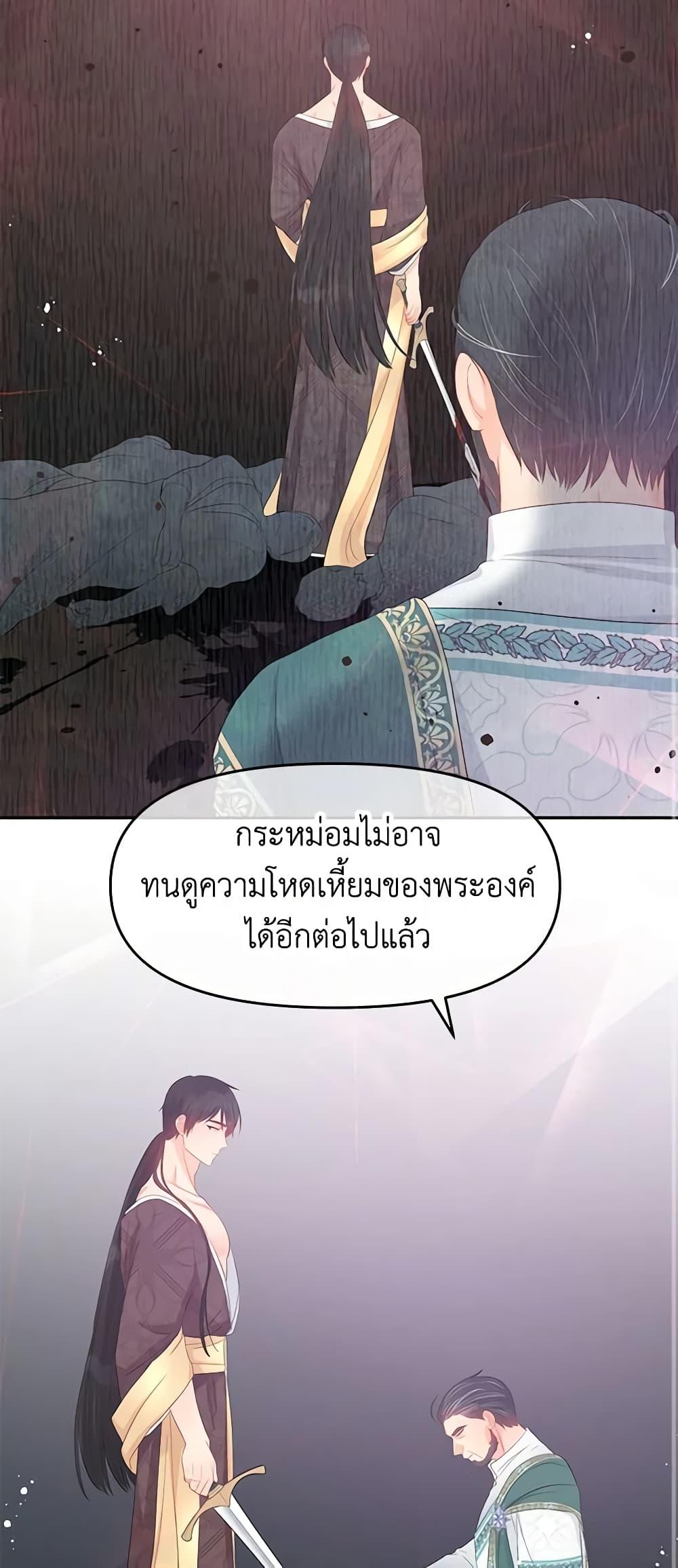 Manga-lc-com อ่านมังงะ อ่านการ์ตูน ออนไลน์ ฟรี Don’t Concern Yourself With That Book ตอนที่ 1 2 3 4 5 6 7 8 9 10 11 12 13 14 ฟรี ไม่มีโฆษณา Manga-lc - อ่าน มังงะ อ่าน การ์ตูน ออนไลน์ อ่านมังงะ ฟรี