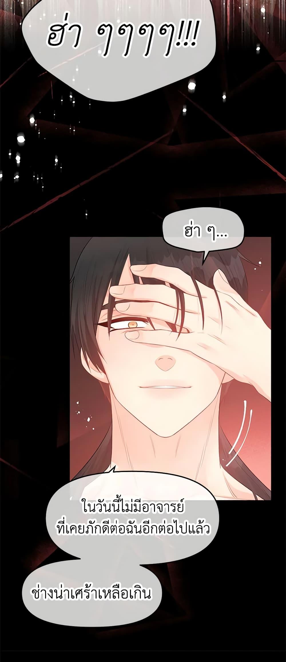 Manga-lc-com อ่านมังงะ อ่านการ์ตูน ออนไลน์ ฟรี Don’t Concern Yourself With That Book ตอนที่ 1 2 3 4 5 6 7 8 9 10 11 12 13 14 ฟรี ไม่มีโฆษณา Manga-lc - อ่าน มังงะ อ่าน การ์ตูน ออนไลน์ อ่านมังงะ ฟรี