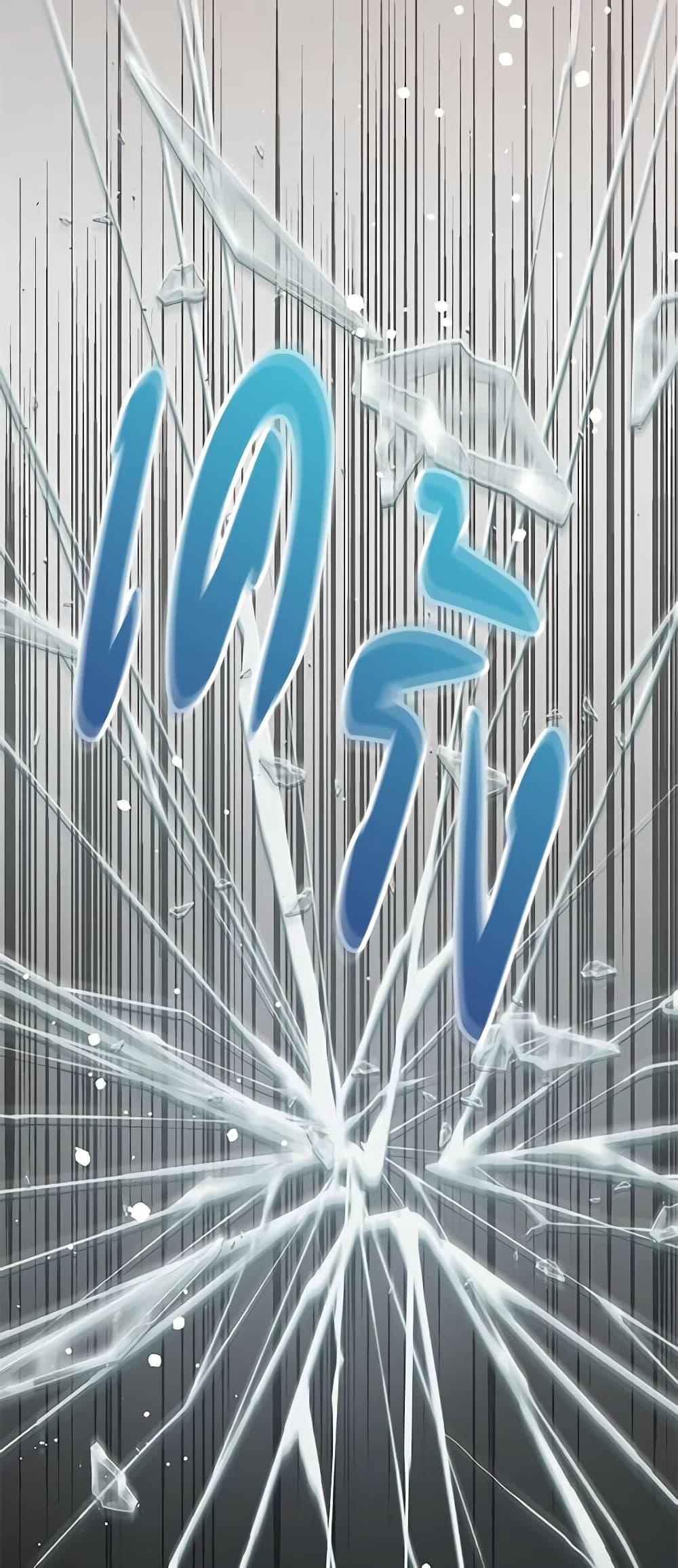 Manga-lc-com อ่านมังงะ อ่านการ์ตูน ออนไลน์ ฟรี Don’t Concern Yourself With That Book ตอนที่ 1 2 3 4 5 6 7 8 9 10 11 12 13 14 ฟรี ไม่มีโฆษณา Manga-lc - อ่าน มังงะ อ่าน การ์ตูน ออนไลน์ อ่านมังงะ ฟรี