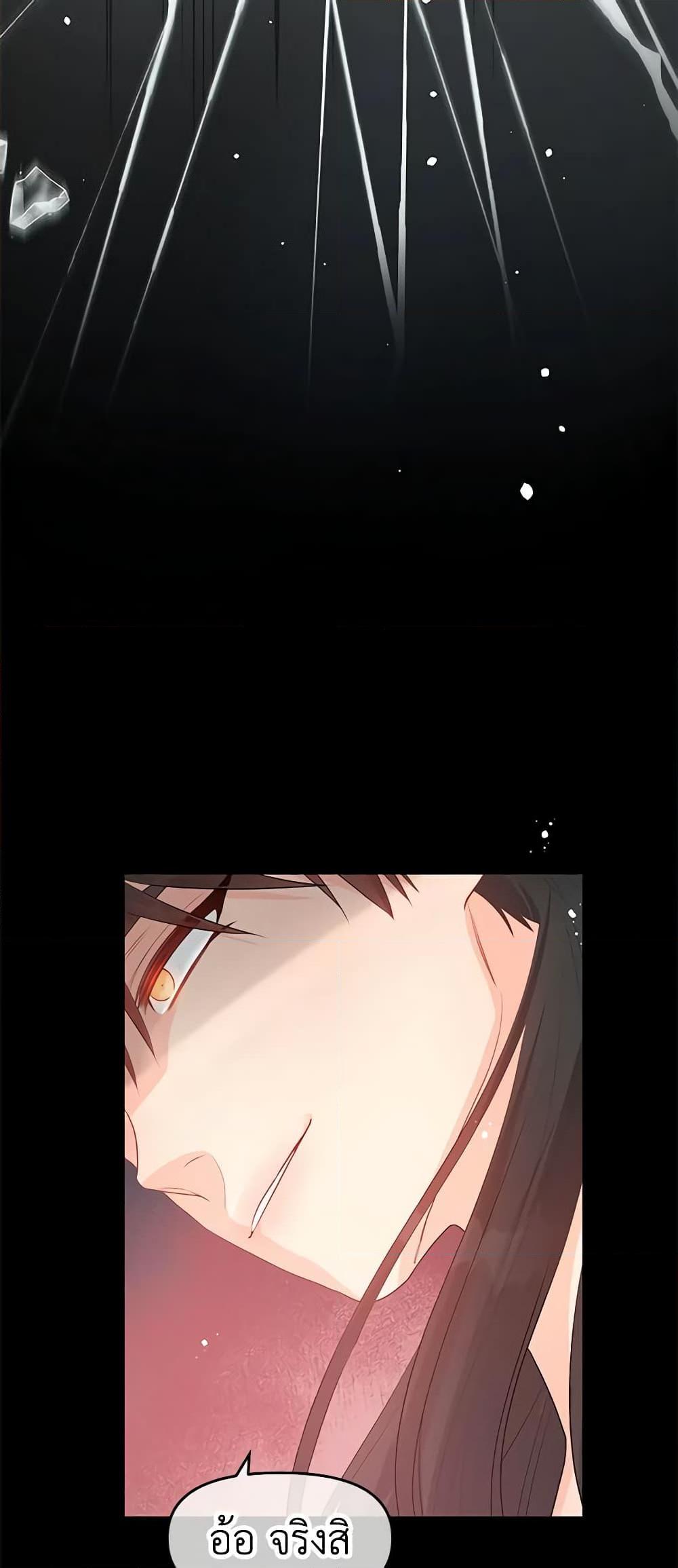 Manga-lc-com อ่านมังงะ อ่านการ์ตูน ออนไลน์ ฟรี Don’t Concern Yourself With That Book ตอนที่ 1 2 3 4 5 6 7 8 9 10 11 12 13 14 ฟรี ไม่มีโฆษณา Manga-lc - อ่าน มังงะ อ่าน การ์ตูน ออนไลน์ อ่านมังงะ ฟรี