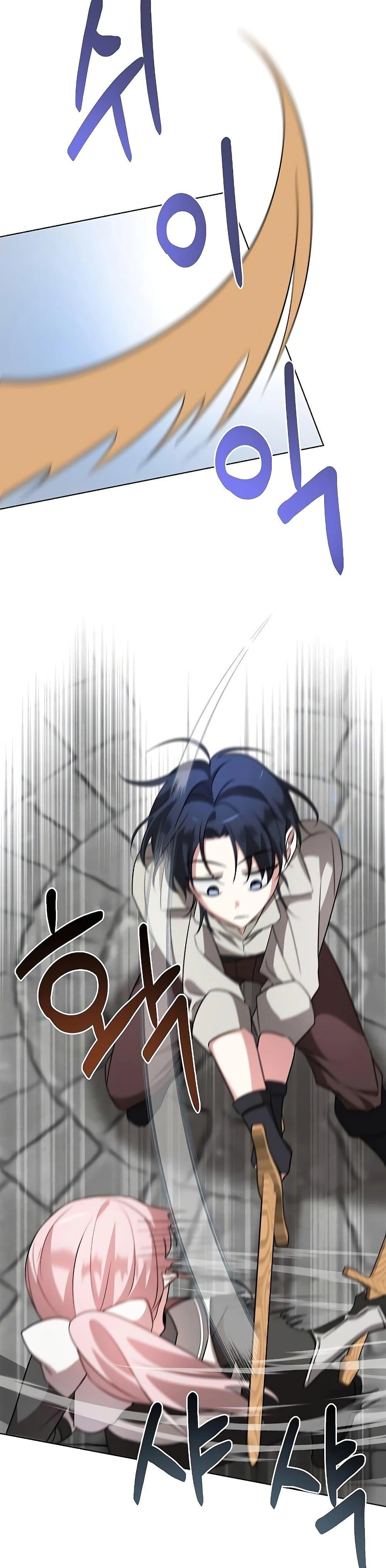 Manga-lc-com อ่านมังงะ อ่านการ์ตูน ออนไลน์ ฟรี My Ruined Academy ตอนที่ 1 2 3 4 5 6 7 8 9 10 11 12 13 14 ฟรี ไม่มีโฆษณา Manga-lc - อ่าน มังงะ อ่าน การ์ตูน ออนไลน์ อ่านมังงะ ฟรี