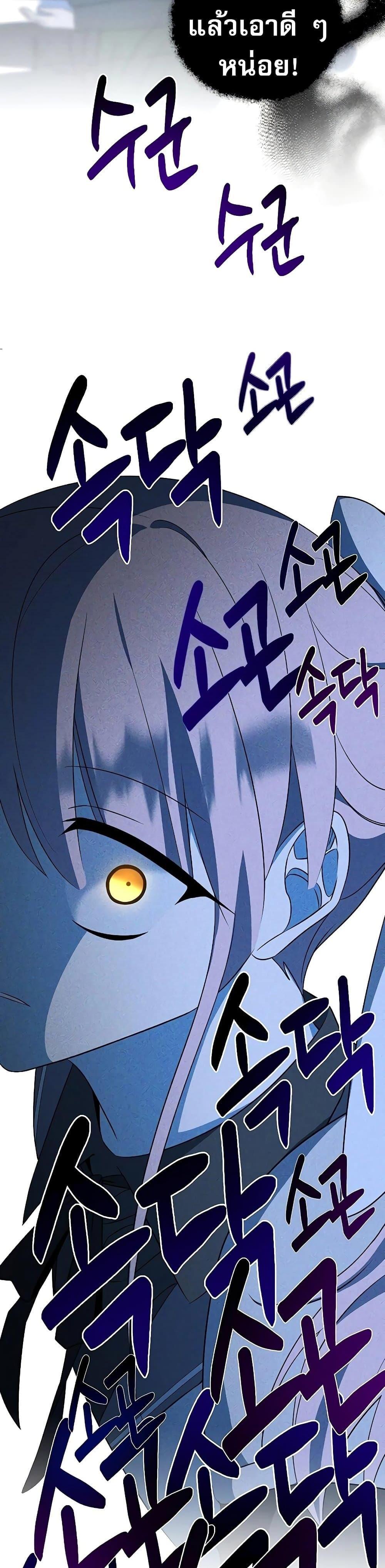 Manga-lc-com อ่านมังงะ อ่านการ์ตูน ออนไลน์ ฟรี My Ruined Academy ตอนที่ 1 2 3 4 5 6 7 8 9 10 11 12 13 14 ฟรี ไม่มีโฆษณา Manga-lc - อ่าน มังงะ อ่าน การ์ตูน ออนไลน์ อ่านมังงะ ฟรี