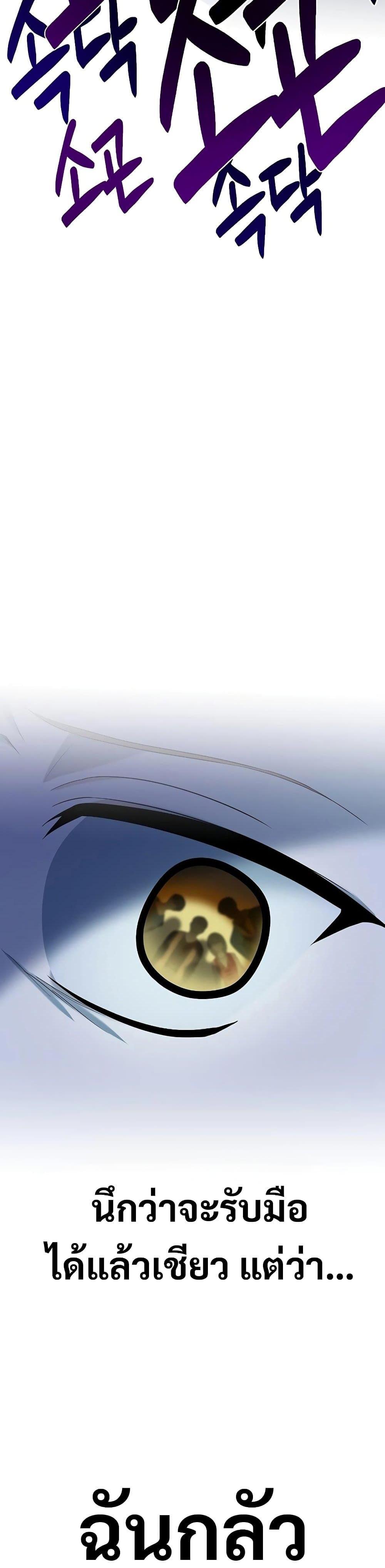 Manga-lc-com อ่านมังงะ อ่านการ์ตูน ออนไลน์ ฟรี My Ruined Academy ตอนที่ 1 2 3 4 5 6 7 8 9 10 11 12 13 14 ฟรี ไม่มีโฆษณา Manga-lc - อ่าน มังงะ อ่าน การ์ตูน ออนไลน์ อ่านมังงะ ฟรี