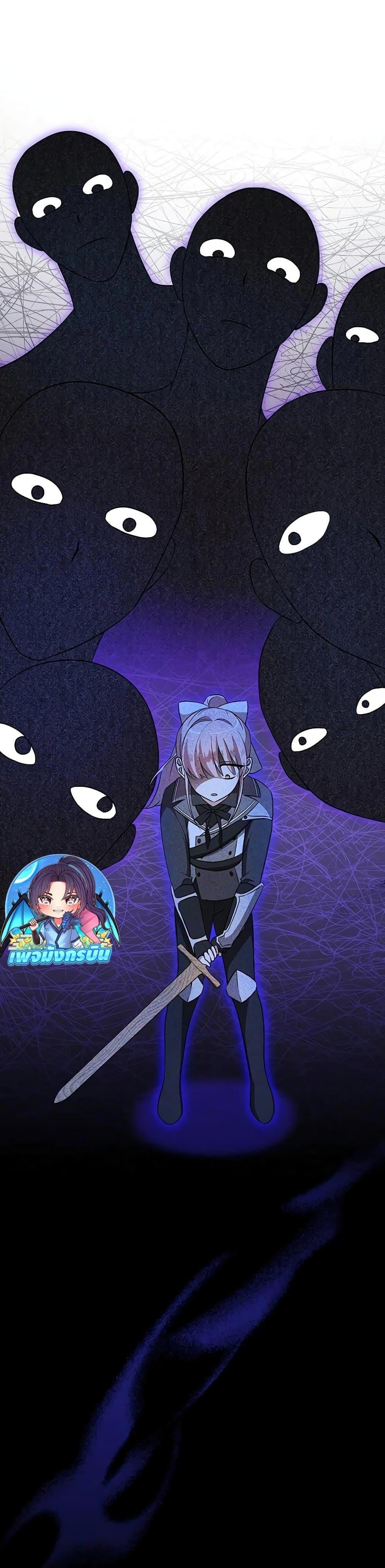 Manga-lc-com อ่านมังงะ อ่านการ์ตูน ออนไลน์ ฟรี My Ruined Academy ตอนที่ 1 2 3 4 5 6 7 8 9 10 11 12 13 14 ฟรี ไม่มีโฆษณา Manga-lc - อ่าน มังงะ อ่าน การ์ตูน ออนไลน์ อ่านมังงะ ฟรี