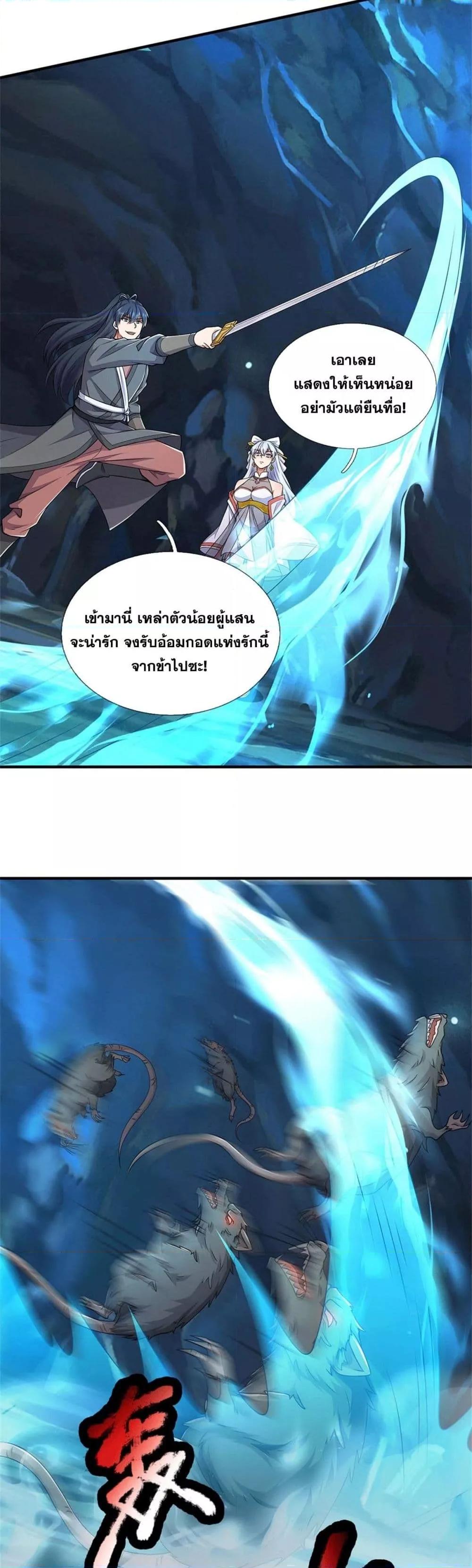 Manga-lc-com อ่านมังงะ อ่านการ์ตูน ออนไลน์ ฟรี ICanBecomeA ตอนที่ 1 2 3 4 5 6 7 8 9 10 11 12 13 14 ฟรี ไม่มีโฆษณา Manga-lc - อ่าน มังงะ อ่าน การ์ตูน ออนไลน์ อ่านมังงะ ฟรี