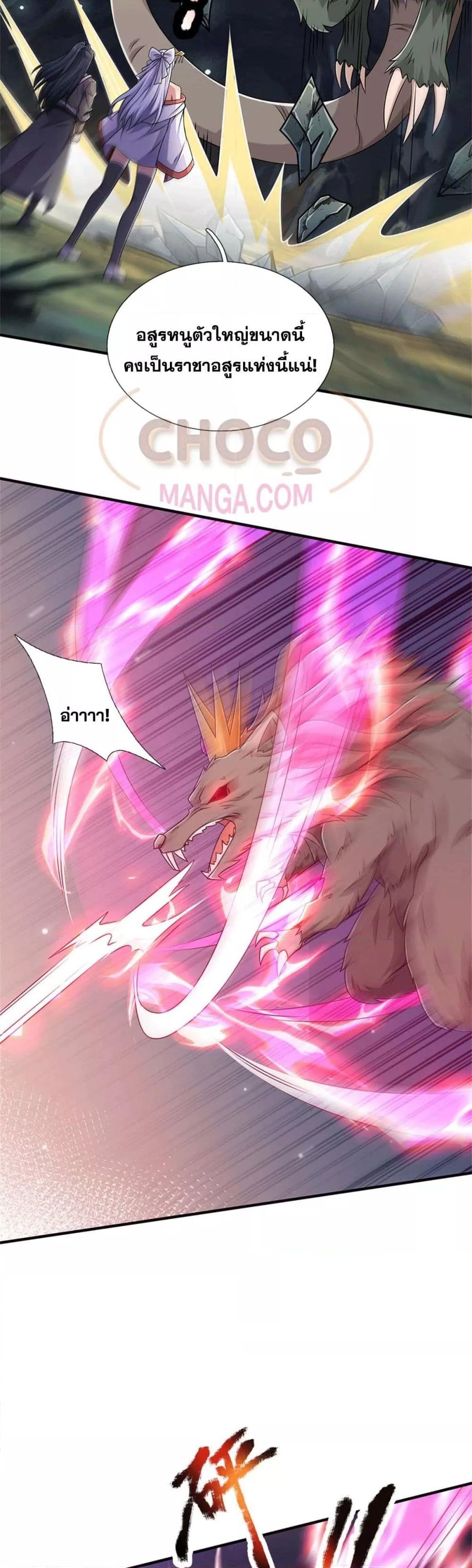 Manga-lc-com อ่านมังงะ อ่านการ์ตูน ออนไลน์ ฟรี ICanBecomeA ตอนที่ 1 2 3 4 5 6 7 8 9 10 11 12 13 14 ฟรี ไม่มีโฆษณา Manga-lc - อ่าน มังงะ อ่าน การ์ตูน ออนไลน์ อ่านมังงะ ฟรี