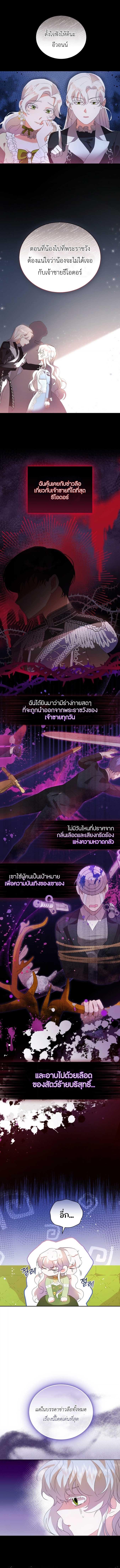 Manga-lc-com อ่านมังงะ อ่านการ์ตูน ออนไลน์ ฟรี My Lover’s Personality Is a Little Strange ตอนที่ 1 2 3 4 5 6 7 8 9 10 11 12 13 14 ฟรี ไม่มีโฆษณา Manga-lc - อ่าน มังงะ อ่าน การ์ตูน ออนไลน์ อ่านมังงะ ฟรี