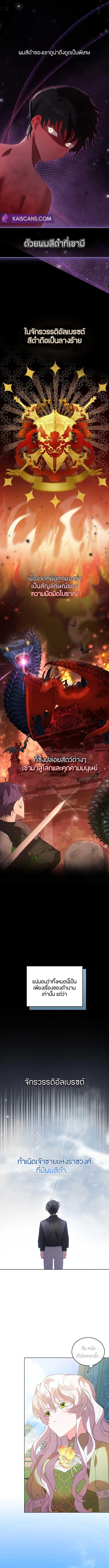 Manga-lc-com อ่านมังงะ อ่านการ์ตูน ออนไลน์ ฟรี My Lover’s Personality Is a Little Strange ตอนที่ 1 2 3 4 5 6 7 8 9 10 11 12 13 14 ฟรี ไม่มีโฆษณา Manga-lc - อ่าน มังงะ อ่าน การ์ตูน ออนไลน์ อ่านมังงะ ฟรี