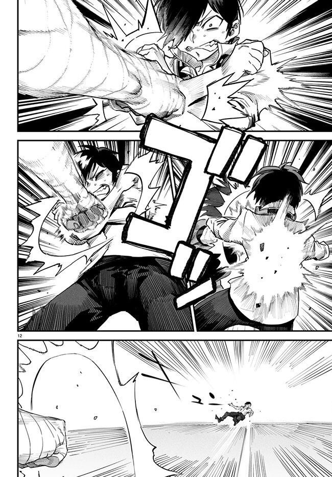 Manga-lc-com อ่านมังงะ อ่านการ์ตูน ออนไลน์ ฟรี Tensei Colosseum – Saijaku Skill de Saikyou no Onna-tachi o Kouryaku shite Dorei Harem Tsukurimasu ตอนที่ 1 2 3 4 5 6 7 8 9 10 11 12 13 14 ฟรี ไม่มีโฆษณา Manga-lc - อ่าน มังงะ อ่าน การ์ตูน ออนไลน์ อ่านมังงะ ฟรี