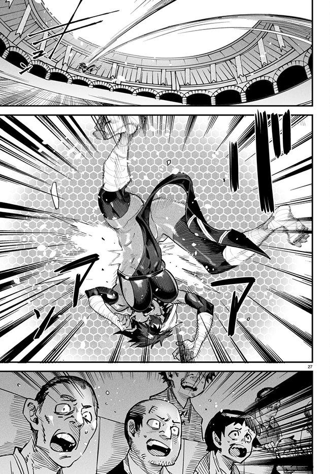 Manga-lc-com อ่านมังงะ อ่านการ์ตูน ออนไลน์ ฟรี Tensei Colosseum – Saijaku Skill de Saikyou no Onna-tachi o Kouryaku shite Dorei Harem Tsukurimasu ตอนที่ 1 2 3 4 5 6 7 8 9 10 11 12 13 14 ฟรี ไม่มีโฆษณา Manga-lc - อ่าน มังงะ อ่าน การ์ตูน ออนไลน์ อ่านมังงะ ฟรี