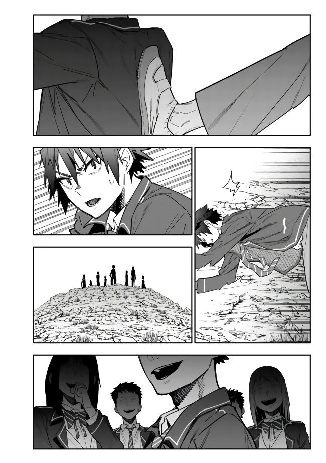 Manga-lc-com อ่านมังงะ อ่านการ์ตูน ออนไลน์ ฟรี Shop Skill Sae Areba, Dungeon-ka Shita Sekai Demo Rakushou da ตอนที่ 1 2 3 4 5 6 7 8 9 10 11 12 13 14 ฟรี ไม่มีโฆษณา Manga-lc - อ่าน มังงะ อ่าน การ์ตูน ออนไลน์ อ่านมังงะ ฟรี