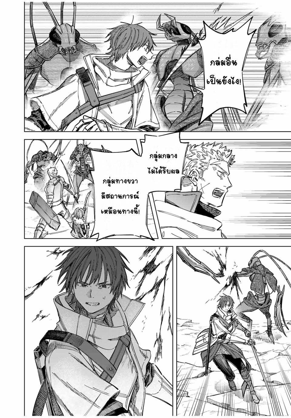 Manga-lc-com อ่านมังงะ อ่านการ์ตูน ออนไลน์ ฟรี Majo to Youhei ตอนที่ 1 2 3 4 5 6 7 8 9 10 11 12 13 14 ฟรี ไม่มีโฆษณา Manga-lc - อ่าน มังงะ อ่าน การ์ตูน ออนไลน์ อ่านมังงะ ฟรี