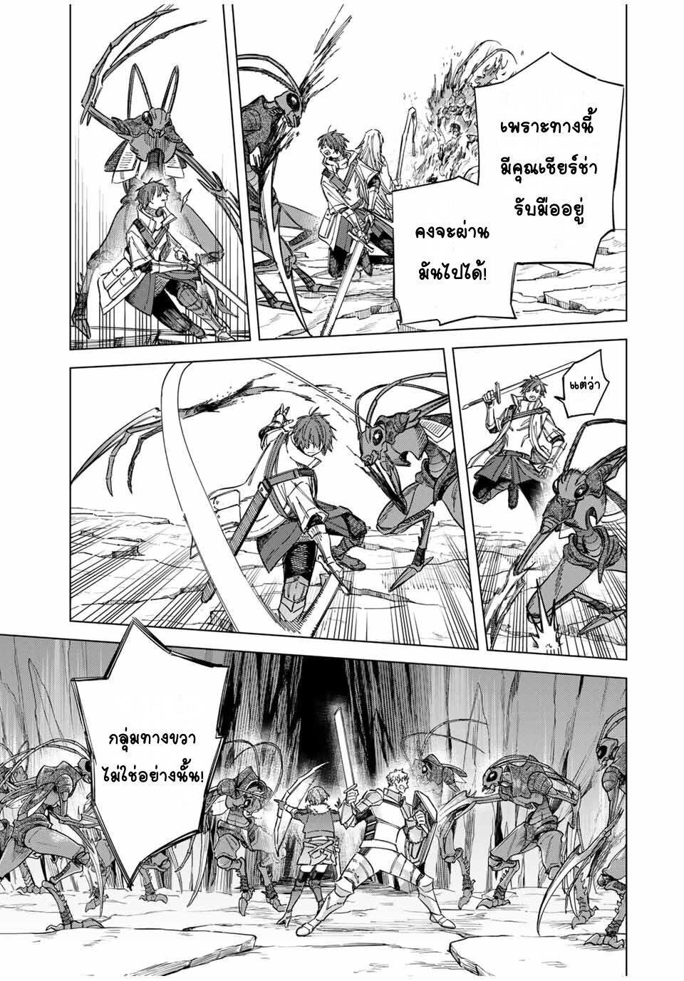 Manga-lc-com อ่านมังงะ อ่านการ์ตูน ออนไลน์ ฟรี Majo to Youhei ตอนที่ 1 2 3 4 5 6 7 8 9 10 11 12 13 14 ฟรี ไม่มีโฆษณา Manga-lc - อ่าน มังงะ อ่าน การ์ตูน ออนไลน์ อ่านมังงะ ฟรี