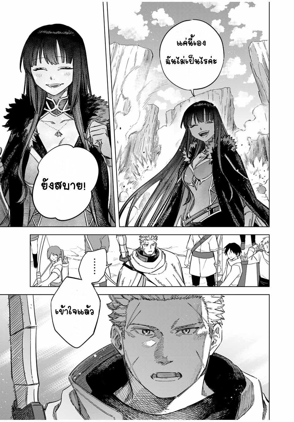 Manga-lc-com อ่านมังงะ อ่านการ์ตูน ออนไลน์ ฟรี Majo to Youhei ตอนที่ 1 2 3 4 5 6 7 8 9 10 11 12 13 14 ฟรี ไม่มีโฆษณา Manga-lc - อ่าน มังงะ อ่าน การ์ตูน ออนไลน์ อ่านมังงะ ฟรี