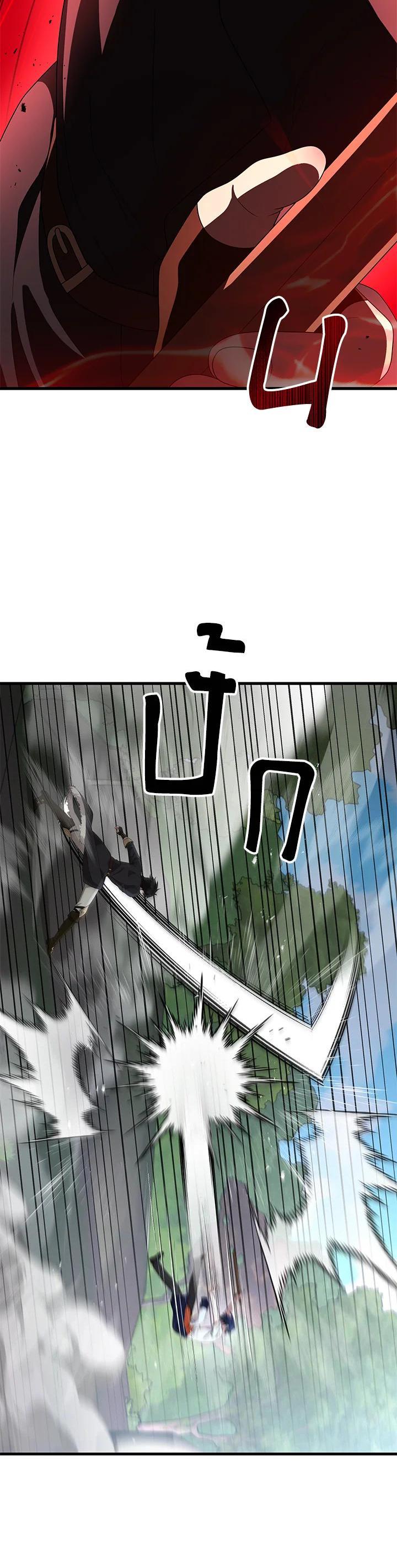 Manga-lc-com อ่านมังงะ อ่านการ์ตูน ออนไลน์ ฟรี Heir Of Mythical Heroes ตอนที่ 1 2 3 4 5 6 7 8 9 10 11 12 13 14 ฟรี ไม่มีโฆษณา Manga-lc - อ่าน มังงะ อ่าน การ์ตูน ออนไลน์ อ่านมังงะ ฟรี