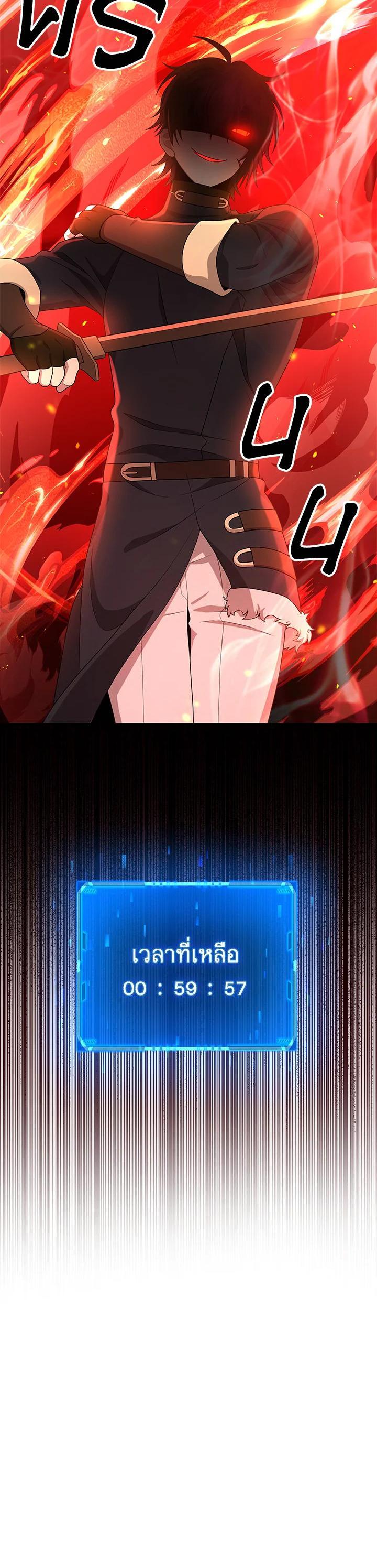 Manga-lc-com อ่านมังงะ อ่านการ์ตูน ออนไลน์ ฟรี Heir Of Mythical Heroes ตอนที่ 1 2 3 4 5 6 7 8 9 10 11 12 13 14 ฟรี ไม่มีโฆษณา Manga-lc - อ่าน มังงะ อ่าน การ์ตูน ออนไลน์ อ่านมังงะ ฟรี