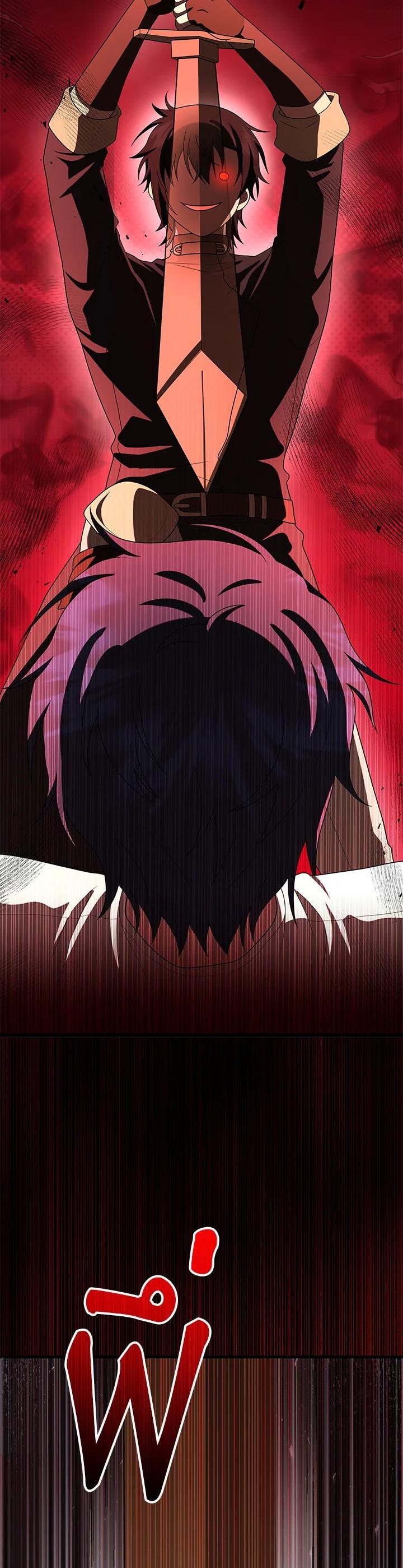 Manga-lc-com อ่านมังงะ อ่านการ์ตูน ออนไลน์ ฟรี Heir Of Mythical Heroes ตอนที่ 1 2 3 4 5 6 7 8 9 10 11 12 13 14 ฟรี ไม่มีโฆษณา Manga-lc - อ่าน มังงะ อ่าน การ์ตูน ออนไลน์ อ่านมังงะ ฟรี