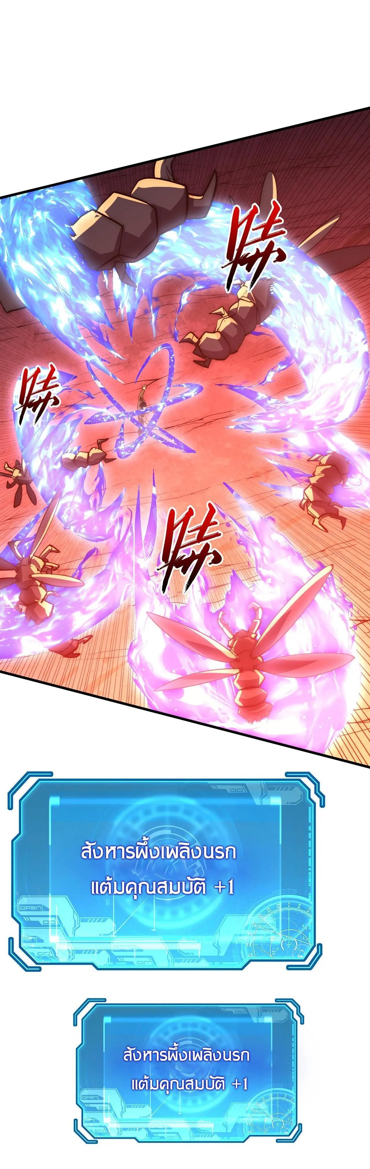 Manga-lc-com อ่านมังงะ อ่านการ์ตูน ออนไลน์ ฟรี Rise From The Rubble ตอนที่ 1 2 3 4 5 6 7 8 9 10 11 12 13 14 ฟรี ไม่มีโฆษณา Manga-lc - อ่าน มังงะ อ่าน การ์ตูน ออนไลน์ อ่านมังงะ ฟรี