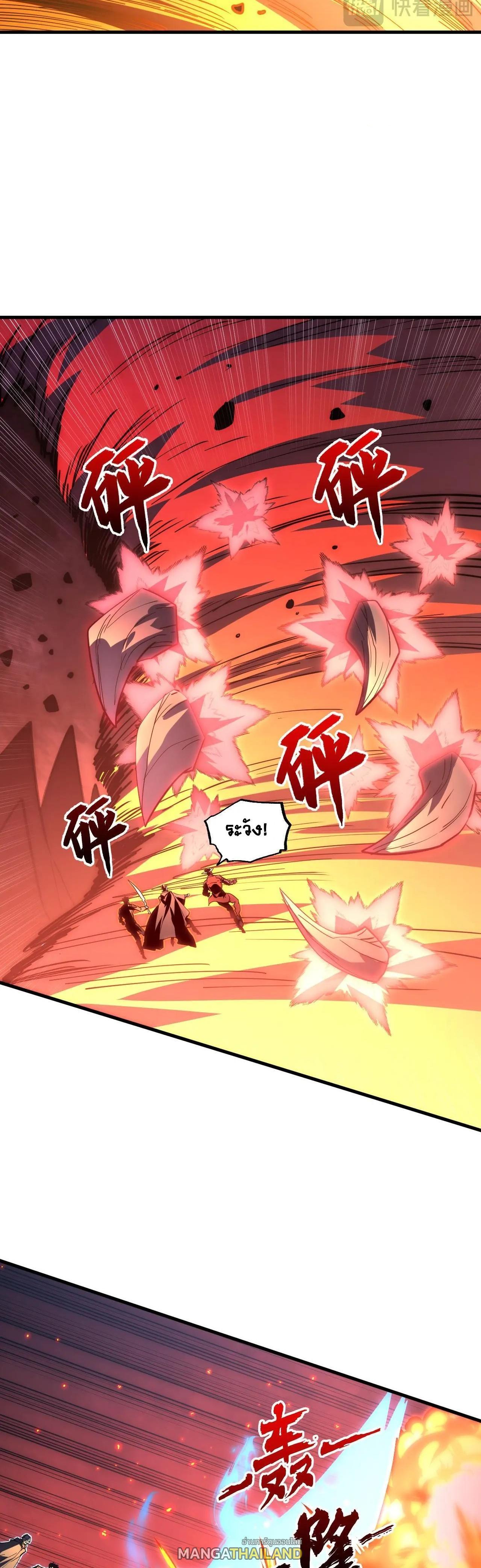 Manga-lc-com อ่านมังงะ อ่านการ์ตูน ออนไลน์ ฟรี Rise From The Rubble ตอนที่ 1 2 3 4 5 6 7 8 9 10 11 12 13 14 ฟรี ไม่มีโฆษณา Manga-lc - อ่าน มังงะ อ่าน การ์ตูน ออนไลน์ อ่านมังงะ ฟรี