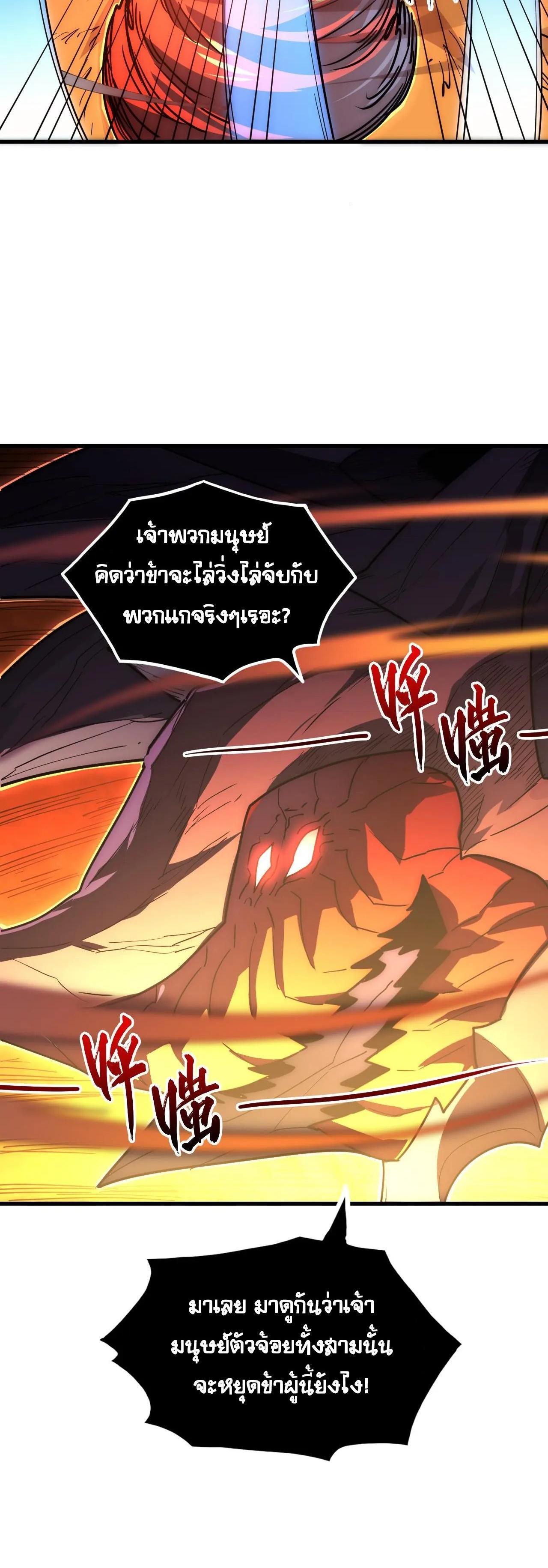 Manga-lc-com อ่านมังงะ อ่านการ์ตูน ออนไลน์ ฟรี Rise From The Rubble ตอนที่ 1 2 3 4 5 6 7 8 9 10 11 12 13 14 ฟรี ไม่มีโฆษณา Manga-lc - อ่าน มังงะ อ่าน การ์ตูน ออนไลน์ อ่านมังงะ ฟรี