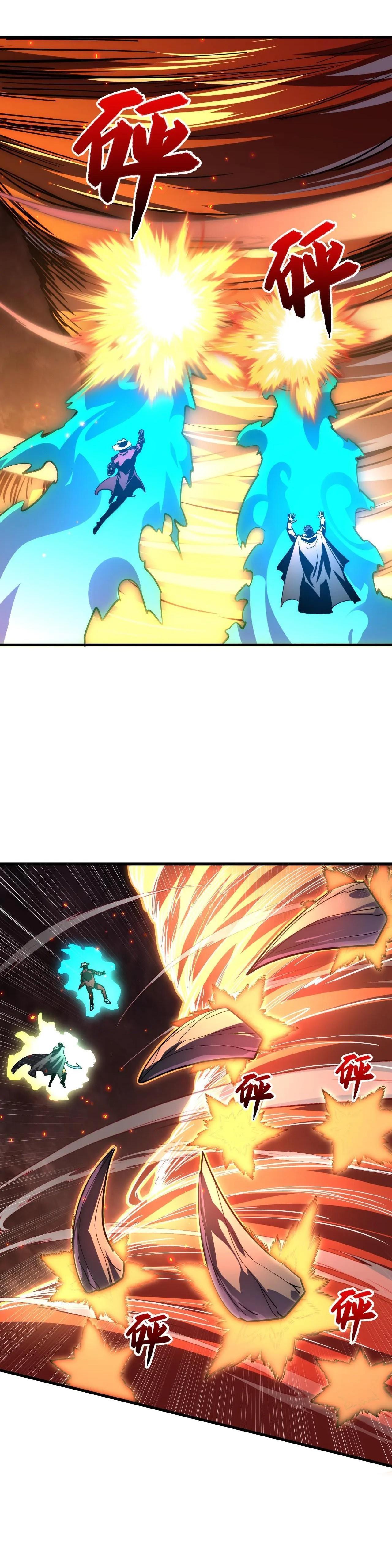 Manga-lc-com อ่านมังงะ อ่านการ์ตูน ออนไลน์ ฟรี Rise From The Rubble ตอนที่ 1 2 3 4 5 6 7 8 9 10 11 12 13 14 ฟรี ไม่มีโฆษณา Manga-lc - อ่าน มังงะ อ่าน การ์ตูน ออนไลน์ อ่านมังงะ ฟรี